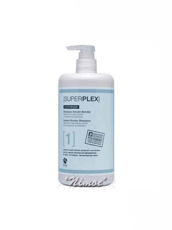 Shampoing Kératine SUPERPLEX 750ml